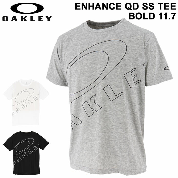 半袖 Tシャツ メンズ オークリー OAKLEY ENHANCE QD SS TEE BOLD 11.7/トレーニング スポーツウェア プリントT クルーネック 吸汗速乾 男性 トップス 普段使い 自宅トレ/FOA402938