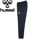 ◆ 商品詳細情報 ◆ ブランド ヒュンメル Hummel 商品番号 HAP8238P カラー (90)ブラック サイズ S/M/L/Oサイズ 素材 ポリエステル　93％・ポリウレタン　7％ ◆画像のカラーについて◆ 商品画像のカラーにつきましては、PC、モバイルなど閲覧環境等により実物のカラーと多少異なることもございます。 予めご理解のうえご注文を賜りますようお願いいたします。 ギフト対応 ※メーカー希望小売価格はメーカーサイトに基づいて掲載しています (記載価格が税抜き価格になっている場合もございます)【ヒュンメル hummel/ メンズ / ロングパンツ】 ◆上下セットはこちら◆ ◆セットが組めるジャケットはこちら◆ ◆　商　品　説　明 ◆ □□□当店で販売しております商品はすべて【正規取扱品】です□□□ ヒュンメル(hummel)から、メンズの[PLAY サーモスウェットパンツ]です。 北欧のストリートテイストをミックスした『hummel PLAY コレクション』は、 デイリーにも使える汎用性の高さが特徴。 ソフトな裏起毛素材使用のスウェットロングパンツ。 ベーシックカラーにワンポイントの汎用性の高いアイテムです。 ◇機能：保温、ソフト