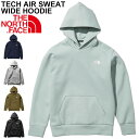 スウェット パーカー 長袖 プルオーバー メンズ/ノースフェイス THE NORTH FACE テックエアースウェットワイドフーディ/男性 トップス スエット トレーナー トレーニング カジュアル アウトドア/NT12086 その1