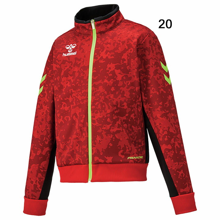 キッズ ジャージ ジュニア 130-160cm ヒュンメル hummel プリアモーレ ウォームアップジャケット/サッカー スポーツウェア 子ども アウター 吸汗速乾 再帰反射 上着/HJT2099ネット注文 サッカー 用品 セール