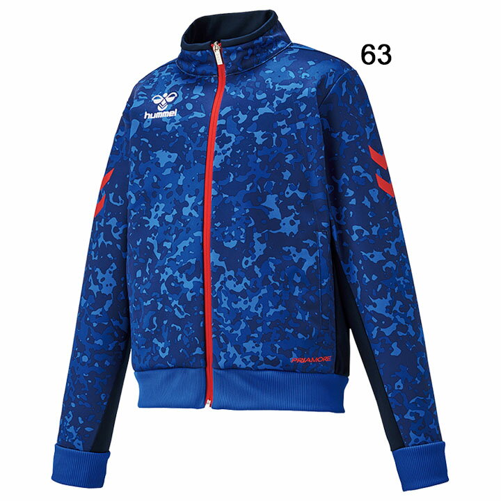 キッズ ジャージ ジュニア 130-160cm ヒュンメル hummel プリアモーレ ウォームアップジャケット/サッカー スポーツウェア 子ども アウター 吸汗速乾 再帰反射 上着/HJT2099ネット注文 サッカー 用品 セール