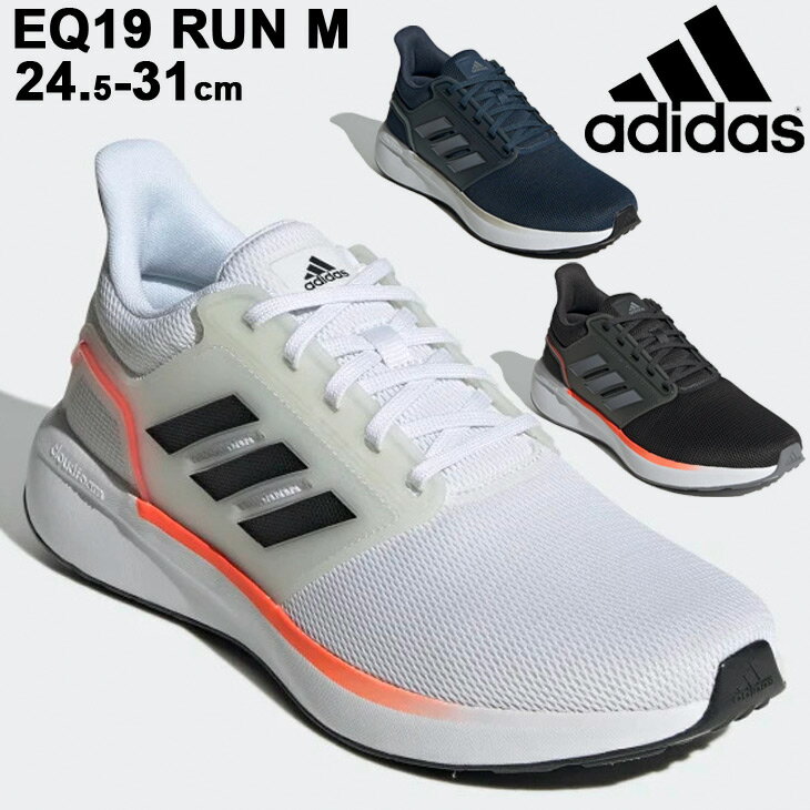 ランニングシューズ メンズ アディダス adidas EQ19 RUN M/ローカット ジョギング 靴 男性 スポーツシューズ 24.5〜31.0cm くつ/LRM19【取寄】のサムネイル