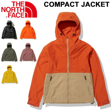 ウィンドブレーカー シェルジャケット レディース ノースフェイス THE NORTH FACE アウトドアウェア 撥水 軽量 コンパクト 携帯 トレッキング ハイキング 旅行 普段使い 女性 上着 羽織り 収納袋付/NPW71830-