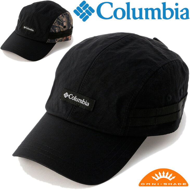 帽子 撥水 UVカット メンズ レディース コロンビア Columbia ナイオストリームキャップ/アウトドア アクセサリー キャンプ フェス タウンユース 男女兼用 ぼうし/PU5546