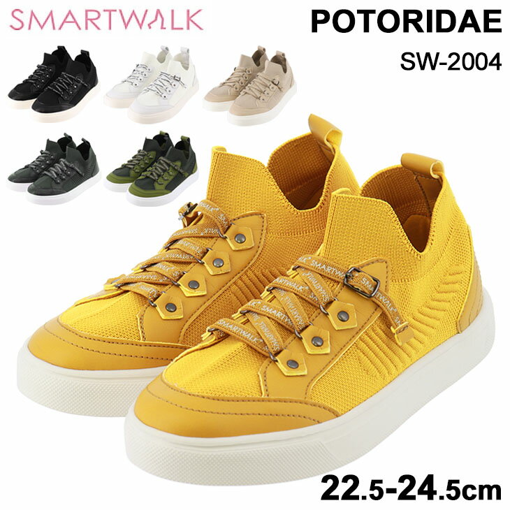 ǥ塼 ɳ ޡȥ SMART WALK POTORIDAE/˥åȥˡ Ķ ذߤ ե...