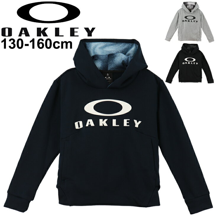 キッズ スウェット パーカー プルオーバー ジュニア 130-160cm 子供服/オークリー OAKLEY ENHANCE FLEECE HOODIE YTR 2.7/スポーツウェア 子ども トレーニング カジュアル トップス/FOA402932