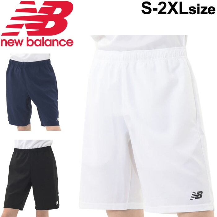 ハーフパンツ テニスウェア メンズ/ニューバランス NEWBALANCE ゲームショーツ/ソフトテニス 試合 練習 男性用 競技 トレーニング スポーツウェア/JMSP1419【取寄】【返品不可】