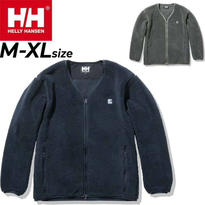 フリース カーディガン メンズ アウター/ヘリーハンセン HELLY HANSEN ファイバーパイル/保温 防寒着 アウトドアウェア ジャケット 男性用 もこもこ 上着/HE52174【ギフト不可】