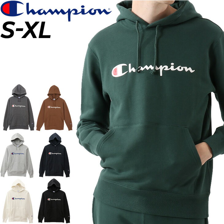 チャンピオン パーカー メンズ 送料無料 スウェット パーカー 長袖 メンズ チャンピオン champion BASIC ベーシック プルオーバー スエット フーディ 裏起毛 トレーナー 男性 カジュアル ロゴ トップス/C3-Q107