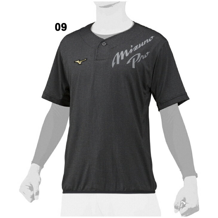 半袖 Tシャツ メンズ レディース/ミズノ mizuno ミズノプロ KUGEKI ICEビートアップ/野球 機能ウェア 高通気 冷感 放熱 夏用 スポーツウェア トップス/12JC2X31