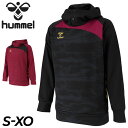 スウェットパーカー 裏起毛 保温 メンズ ヒュンメル hummel 当店オリジナルカラー/プルオーバー スポーツウェア 昇華プリント サッカー トレーニング ス...