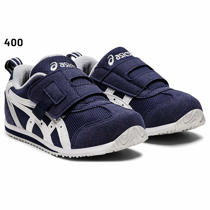 キッズシューズ アシックス スクスク ジュニア スニーカー asics SUKUSUKU アイダホ MINI KT-ES 3/子ども靴 16-19.5cm 子ども かわいい 男の子 女の子 子供 メッシュ 運動靴 くつ/1144A258