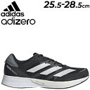  jOV[Y ^C WMOV[Y Y AfB_X adidas ADIZERO JAPAN 6 M AfB[/[VOV[Y ㋣Z }\ W  Nc  g[jO j VX|[cV[Y C/H67509ya20Qpdz