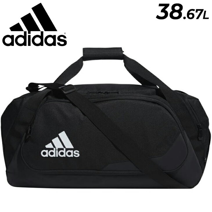 ボストンバッグ 約38.67L 鞄 アディダス adidas イーピーエスチーム ダッフルバッグ 35 EP/Syst TEAM/スポーツバッグ メンズ レディース 試合 遠征 合宿 旅行 男女兼用 かばん/I6757【ギフト不可】