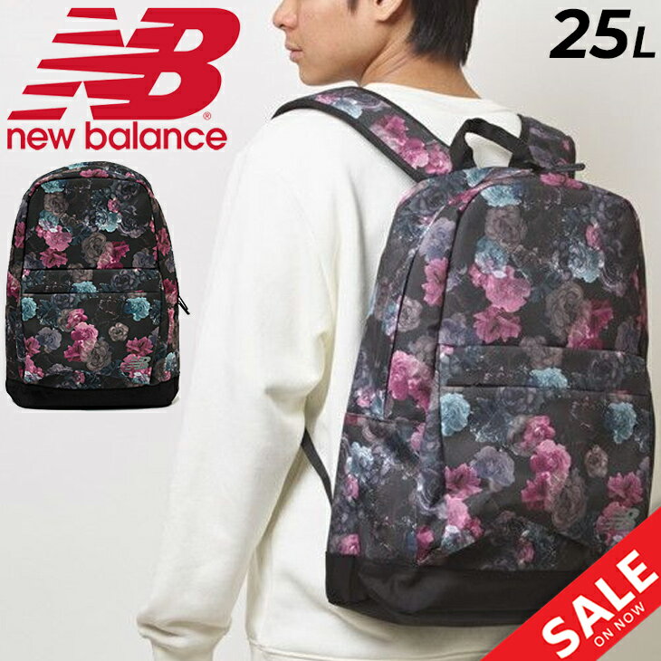 リュックラージバックパック 25L バッグ ニューバランス newbalance ラージバックパック/デイパック 花柄 おしゃれ スポーティカジュアル かばん 通勤 通学 レディース メンズ かばん/JABL9721のサムネイル