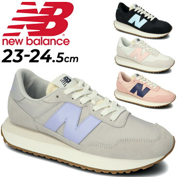 スニーカー レディースシューズ B幅 ニューバランス newbalance WS237/スリム 厚底 ローカット 女性用 おしゃれ スポーティカジュアル 靴/WS237-B