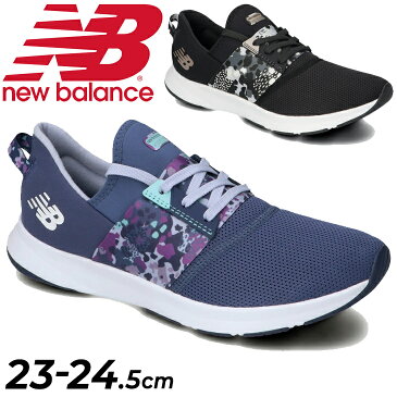 トレーニングシューズ レディース D幅 スニーカー ニューバランス newbalance NB NERGIZE エナジャイズ 女性用 スリッポン フィットネス ジム スポーツ 普段履き 靴 くつ/WXNRG-B