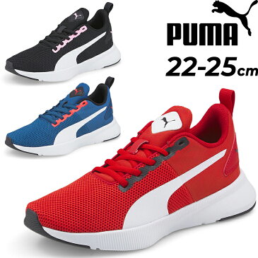 ジュニア スニーカー キッズシューズ ひも靴 22-25.0cm 子供靴/プーマ PUMA フライヤー ランナー JR/子ども 男の子 女の子 スポーツカジュアル 小学生 運動靴 通学 普段履き くつ/192928-C