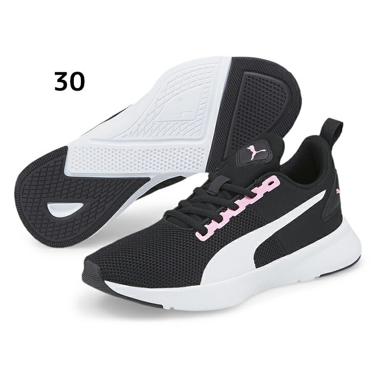 ジュニア スニーカー キッズシューズ ひも靴 22-25.0cm 子供靴/プーマ PUMA フライヤー ランナー JR/子ども 男の子 女の子 スポーツカジュアル 小学生 運動靴 通学 普段履き くつ/192928-C