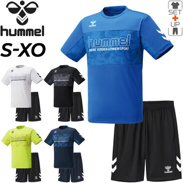 トレーニングウェア 上下 メンズ セットアップ/ヒュンメル hummel 半袖Tシャツ ハーフパンツ 上下組/スポーツウェア 吸汗速乾 UVカット サッカー ランニング ジム 男性 2点セット/HAP4156-HAP2081P