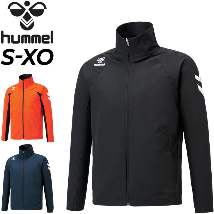 ヒュンメル ウィンドブレーカー メンズ ジャージ 薄手 メンズ アウター/ヒュンメル hummel クロスジャケット/トレーニング スポーツウェア サッカー ランニング ジム ジョギング 男性 フルジップ 上着 運動/HAW2095