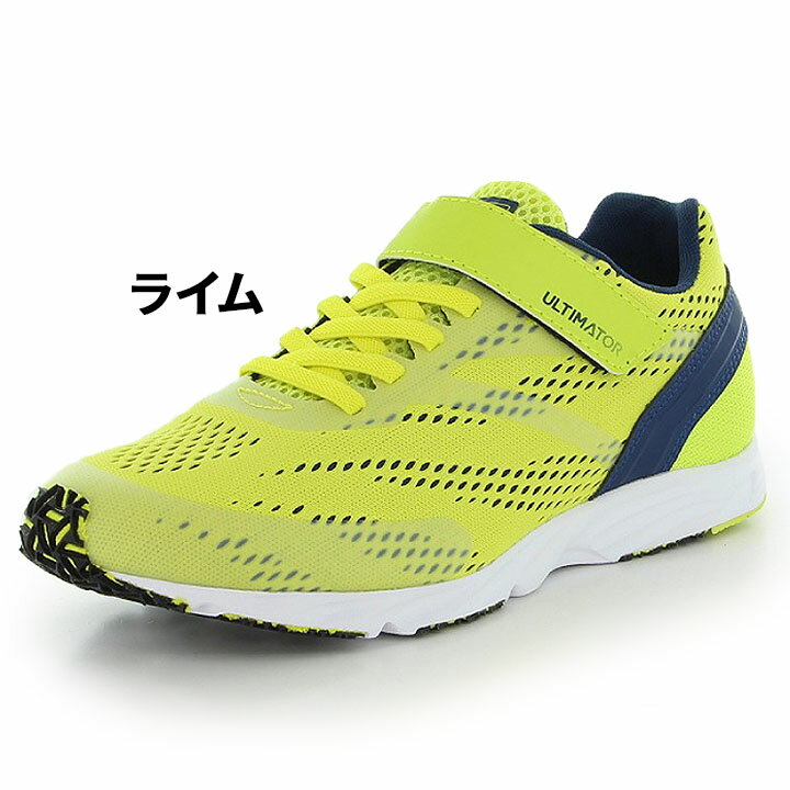 キッズ シューズ スニーカー キッズ シューズ スニーカー