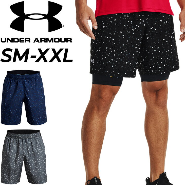 ϡեѥ  ޡ UNDER ARMOUR ֥󥷥硼/ɥ֥졼 ݡĥ ȥ졼˥  硼ȥѥ  ûѥ ܥȥॹ/1361436