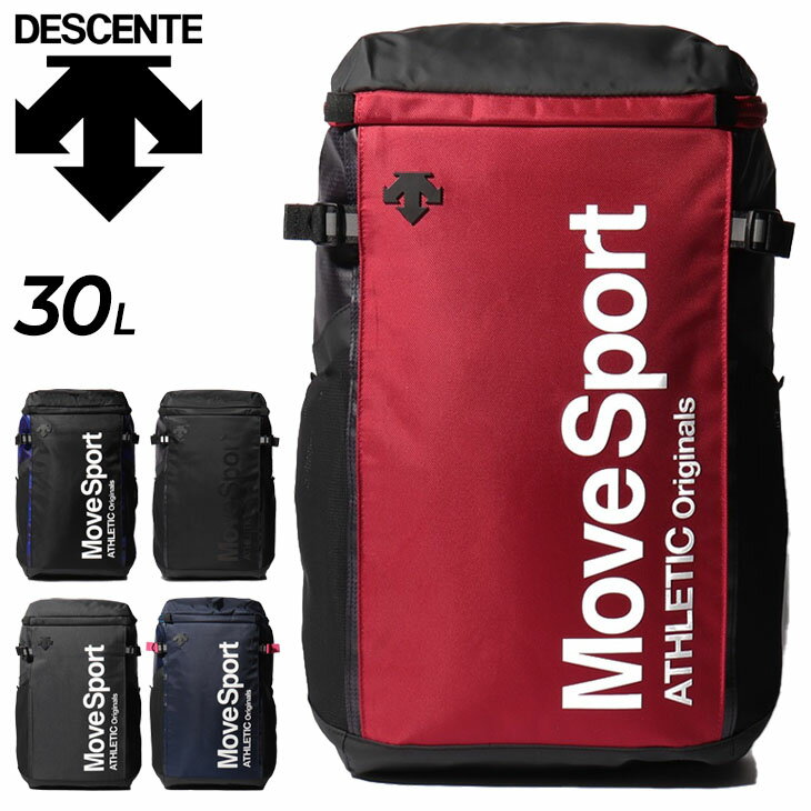 送料無料 リュックサック 約30L バッグ メンズ レディース/ デサント DESCENTE MoveSport スクエアバッグ M/スポーツバッグ 機能性 トレーニング ジム 鞄 通学通勤 かばん/DMATJA04【ギフト不可】