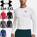 ◆ 商品詳細情報 ◆ ブランド アンダーアーマー UNDER ARMOUR 商品番号 1361524 カラー (001)ブラック (090)カーボンヘザー (100)ホワイト (400)ロイヤル (410)ミッドナイトネイビー (600)レッド サイズ SMサイズ MDサイズ LGサイズ XLサイズ XXLサイズ 3XLサイズ 素材 ボディ：ポリエステル 84%、エラスタン 16％ サイドパネル部分：ポリエステル 92％、エラスタン 8％ ◆画像のカラーについて◆ 商品画像のカラーにつきましては、PC、モバイルなど閲覧環境等により実物のカラーと多少異なることもございます。 予めご理解のうえご注文を賜りますようお願いいたします。 ギフト対応 ※メーカー希望小売価格はメーカーサイトに基づいて掲載しています (記載価格が税抜き価格になっている場合もございます)【アンダーアーマー UNDERARMOUR / メンズ / 長袖シャツ】 ◆　商　品　説　明 ◆ □□□当店で販売しております商品はすべて【正規取扱品】です□□□ ★メール便1点までOK★ アンダーアーマー(UNDER ARMOUR)から、メンズの長袖コンプレッションシャツです。 伸長性に優れた生地を使用高い吸汗速乾性を誇り、あらゆる動作において動きやすい 4方向へのストレッチ性に優れ、あらゆる動きがスムーズに。 イヤな臭いの原因となる細菌の増殖を抑制する抗菌防臭仕様。 【ヒートギアとは】 汗などの湿気と上昇した体温を発散し、常にドライで快適な状態を保ってくれる機能性素材 ■素肌に着用する商品のため、交換・返品はできません。予めご了承くださいませ。