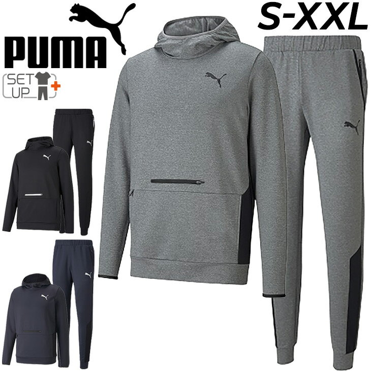 スウェット 上下 メンズ セットアップ/プーマ PUMA RTG プルオーバーパーカー ロングパンツ/トレーニング ジム スポーツウェア スエット 上下組 男性 スリムフィット デイリー カジュアル/846327-588922