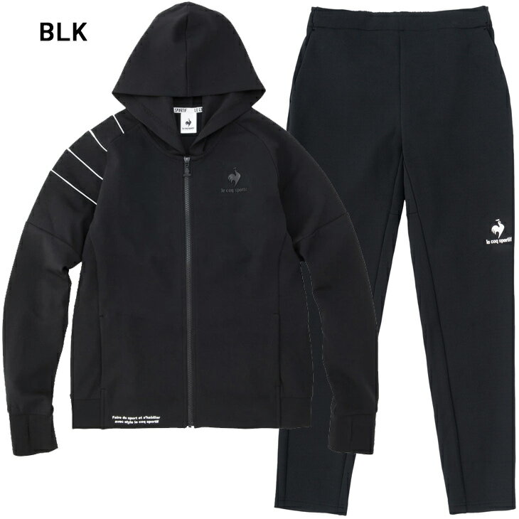 送料無料 ジャージ 上下 レディース ルコック le coq sportif グランスーツ ジャケット ロングパンツ セットアップ スポーツウェア 女性 トレーニング ジム 吸汗速乾 上下組/QMWTJF02-QMWTJG02