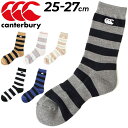 C  Y 25-27cm J^x[ canterbury fIhg ~h\bNX {[_[ JWA LH S j amp /AS02170