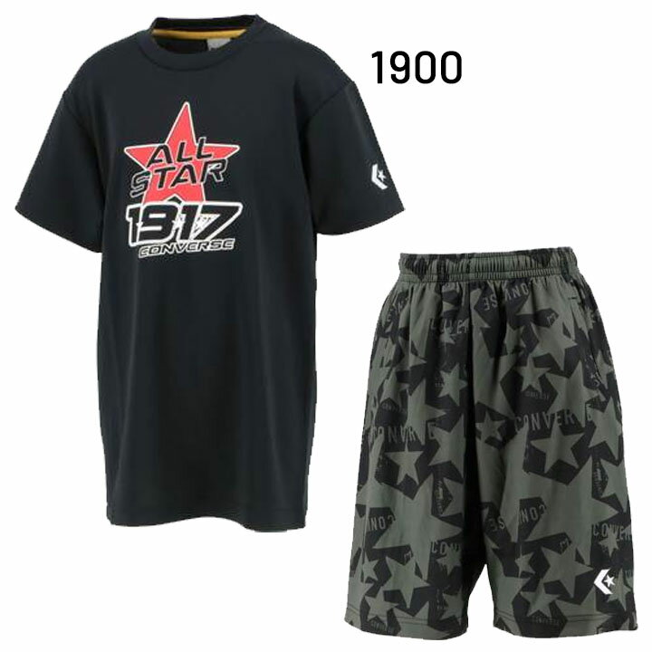 送料無料 キッズ 半袖Tシャツ ハーフパンツ 上下 130-160cm 子供服/コンバース CONVERSE ジュニア ミニバス バスケットボール スポーツウェア セットアップ 男の子 女の子 小学生 子ども 上下組/CB421351-CB421851【RKap】
