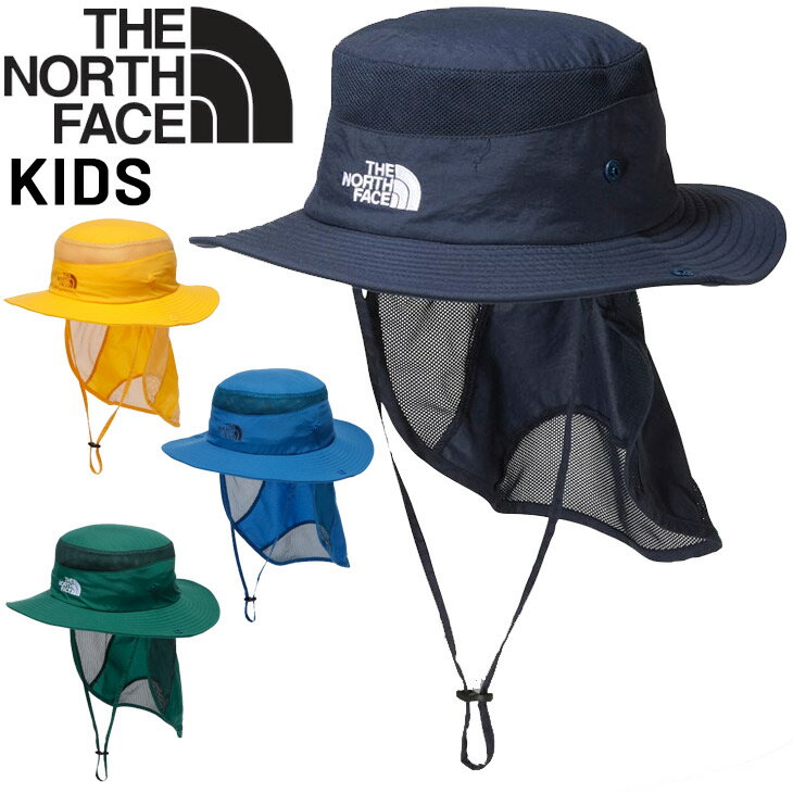 送料無料 キッズ 子供用 帽子 日よけ たれ付 ノースフェイス THE NORTH FACE サンシールドハット/アウトドア 男の子 女の子 こども 日焼け対策 撥水 ナイロン 夏キャンプ 林間学校 普段使い ぼうし/NNJ02007