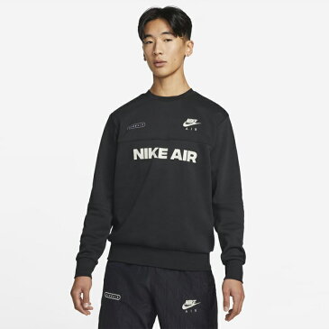 送料無料 トレーナー　スウェットシャツ メンズ ナイキ NIKE AIR 裏起毛フリース 保温 クルーネック/スポーツウェア カジュアル 黒 ブラック 男性 スエット トップス/DM5208-010