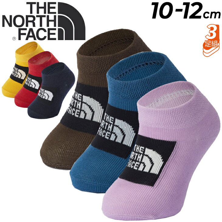 ベビーソックス 靴下 3足組 くつ下 ノースフェイス THE NORTH FACE オーガニック 3P 巾着袋付/男の子 女の子 赤ちゃん 乳幼児 ギフト プレゼント くつした/NNB82090のサムネイル