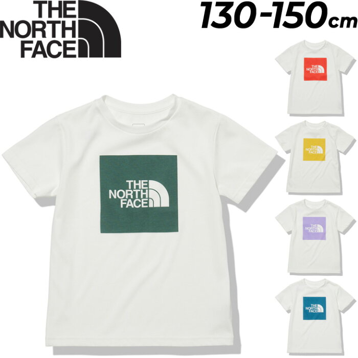 半袖 Tシャツ キッズ ジュニア 130-150cm 子供服 ノースフェイス THE NORTH FACE/アウトドア カジュアル ウェア 男の子 女の子 子ども 吸汗速乾 UVカット かわいい トップス/NTJ32252