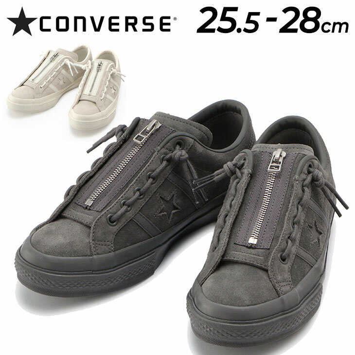 送料無料 スニーカー メンズ シューズ コンバース converse スター＆バーズ　センタージップ/ワンスター ローカット スエード カジュアル 男性 靴 おしゃれ くつ/3520037