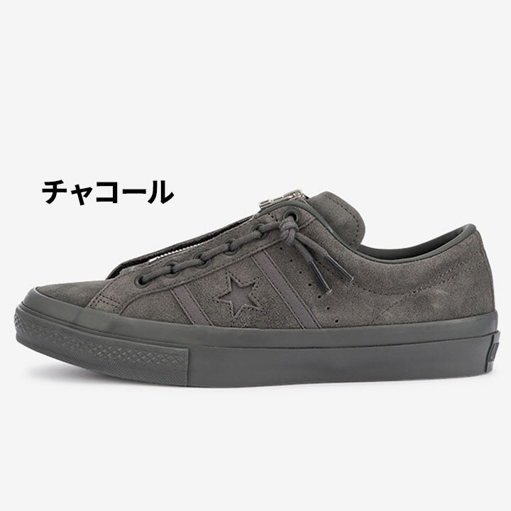 送料無料 スニーカー メンズ シューズ コンバース converse スター＆バーズ　センタージップ/ワンスター ローカット スエード カジュアル 男性 靴 おしゃれ くつ/3520037