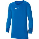 キッズ 長袖 インナーシャツ 子供用 ナイキ NIKE Dri-FIT パークファーストレイヤー 130-160cm/子ども こども ジュニア サッカー フットサル トレーニング スポーツウェア 青 ブルー トップス/AV2611-463【返品不可】