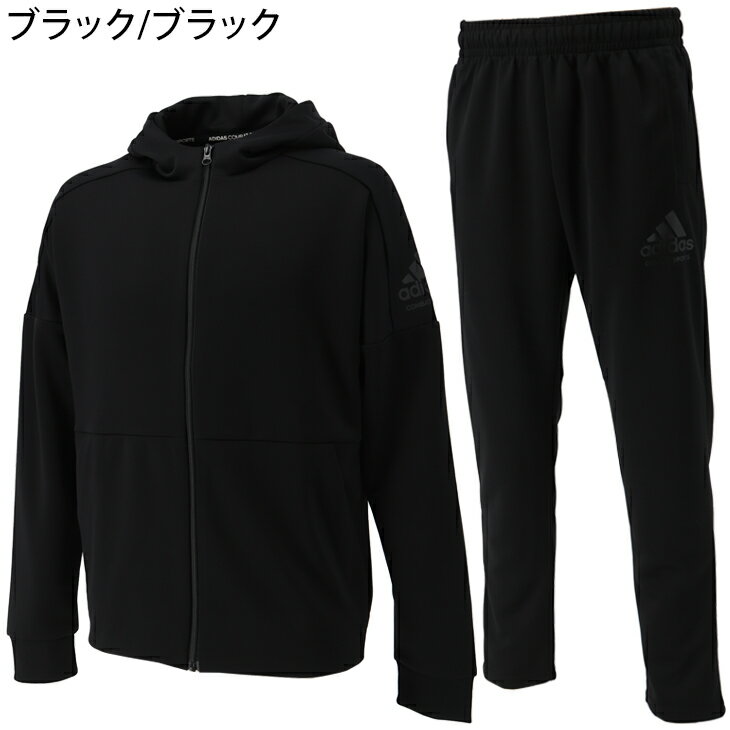 送料無料 ジャージ 上下 メンズ セットアップ アディダス adidas コンバットスポーツ トラックスーツ/ジャケット パンツ 上下組/スポーツウェア スウェット スエジャー トレーニング ジム フィットネス 格闘技 男性 COMBAT SPORTS 春夏/TR73