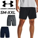 ハーフパンツ メンズ/アンダーアーマー UNDER ARMOUR ウーブン ショートパンツ スポーツウェア トレーニング フィットネス ジム ランニング ジョギング 男性 短パン ボトムス/1370388