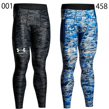 送料無料 送料無料 ロングタイツ コンプレッション メンズ アンダーアーマー UNDER ARMOUR UAアイソチル レギンス/スパッツ トレーニング ジム スポーツウェア 男性 総柄 抗菌防臭 パンツ ボトムス/1371895【返品不可】