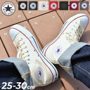 コンバース スニーカー 送料無料 キャンバス オールスター ハイカット HI CONVERSE メンズ CANVAS ALL STAR HI 男性 定番 シュー...
