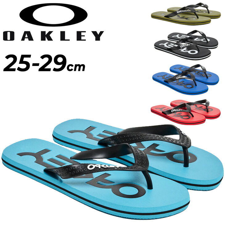 サンダル メンズ オークリー OAKLEY COLLEGE FLIP FLOP/ビーチサンダル 男性 靴 ビーサン 撥水加工 海 プール キャンプ レジャー サマーシューズ くつ/FOF100255