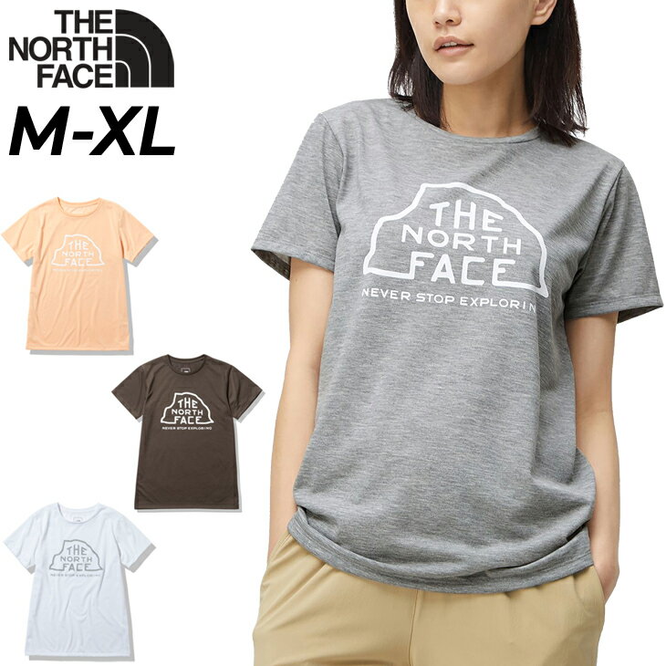 送料無料 Tシャツ 半袖 レディース ノースフェイス THE NORTH FACE ハーフドーム グラフィック/アウトドアウェア 吸汗速乾 UVカット 女性 キャンプ トレッキング カジュアル トップス/NTW32273