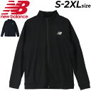 ニューバランス スポーツウェア 送料無料 ジャージ メンズ アウター ニューバランス Newbalance Techトラックジャケット/スポーツウェア トレーニング フィットネス 男性 ブラック ネイビー 上着/MJ21032