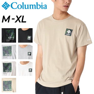 半袖 Tシャツ メンズ コロンビア Columbia アウトドアウェア 吸汗速乾 UVカット キャンプ 登山 フェス 男性 カジュアル プリントT トップス/PM0875