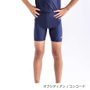 スクール水着 子供用 110-160cm キッズ 男の子 ナイキ NIKE ジュニア ボーイズ ミドルスパッツ スイムウェア スイムパンツ 水泳 スイミング プール 体育 学校 男児 小学生 保育園 幼稚園 海水浴 ビーチ/1991006-010【返品不可】