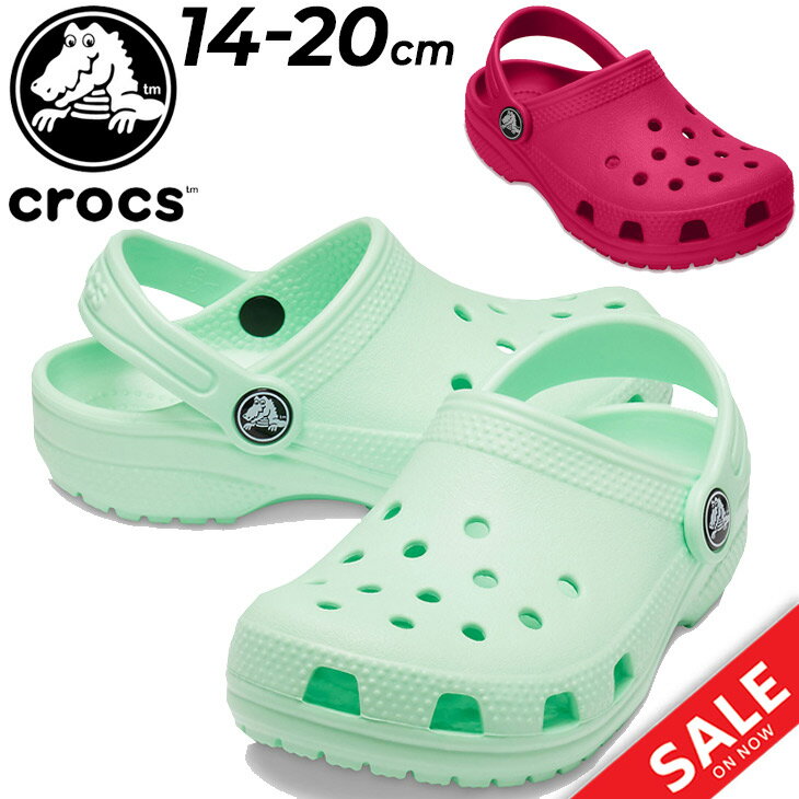 クロックス キッズ サンダル 14-20cm 子ども用 CROCS クラシック クロッグ/子供靴 ミント ピンク シューズ クロッグ サンダル 定番 靴 Kids Classic Clogくつ/204536